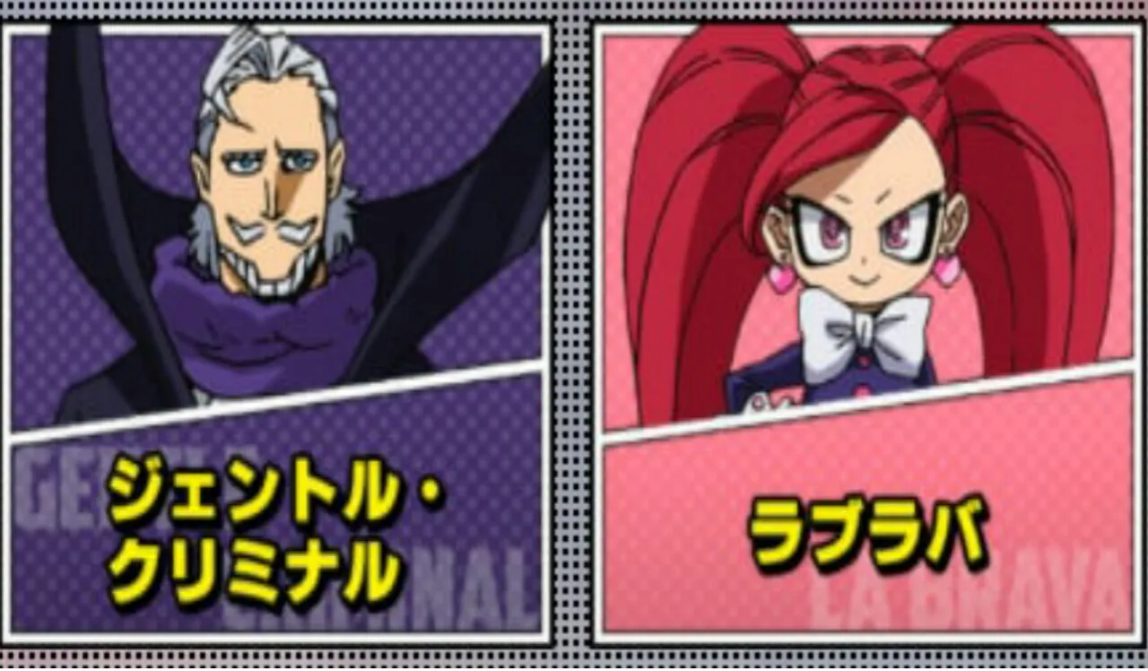 Gentle Criminal dan La Brava Ikut Bergabung dalam Game My Hero One's Justice 2 sebagai Karakter DLC