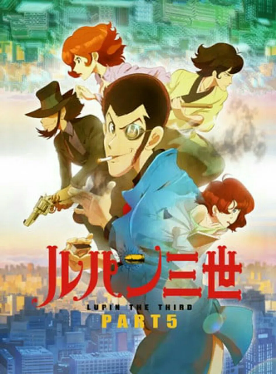 Waralaba Lupin III Mendapatkan Seri Anime Ke-6 untuk Ulang Tahun Ke-50