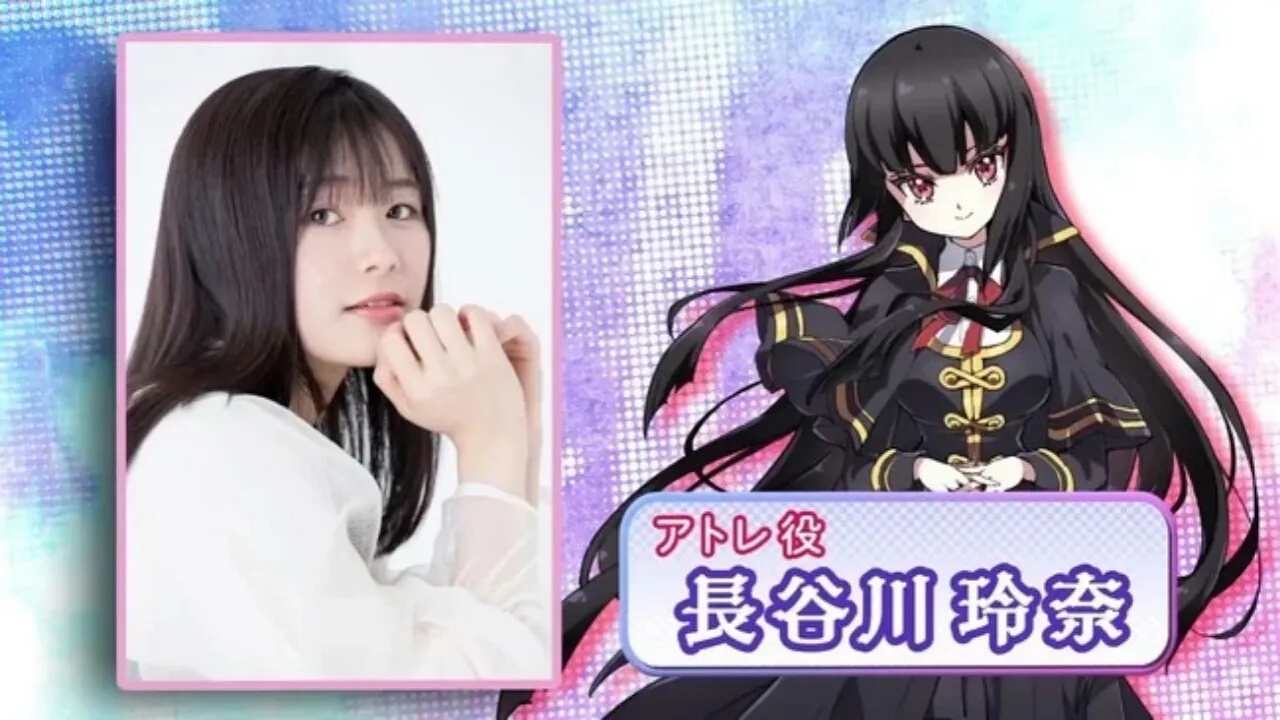 Rena Hasegawa Akan Berperan dalam Anime Dropkick on my Devil!! X