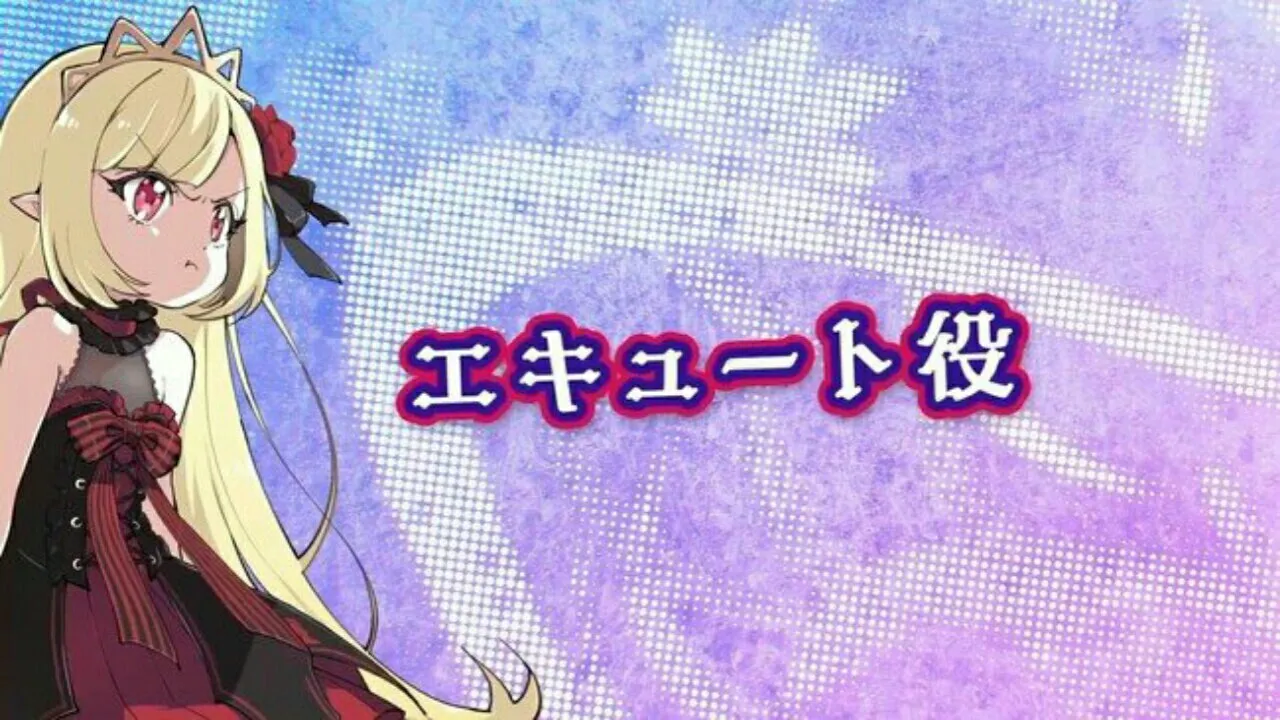 Rena Hasegawa Akan Berperan dalam Anime Dropkick on my Devil!! X