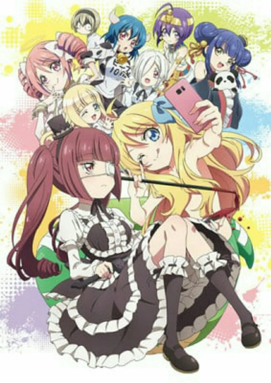 Rena Hasegawa Akan Berperan dalam Anime Dropkick on my Devil!! X