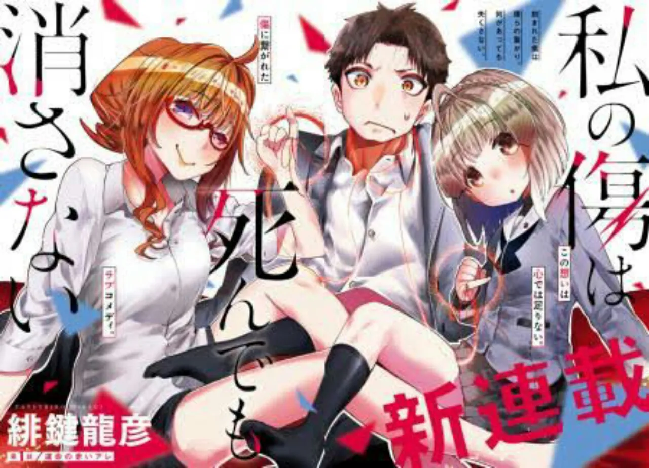 Tatsuhiko Hikagi Mengakhiri Manga Watashi no Kizu wa Shindemo Kesanai