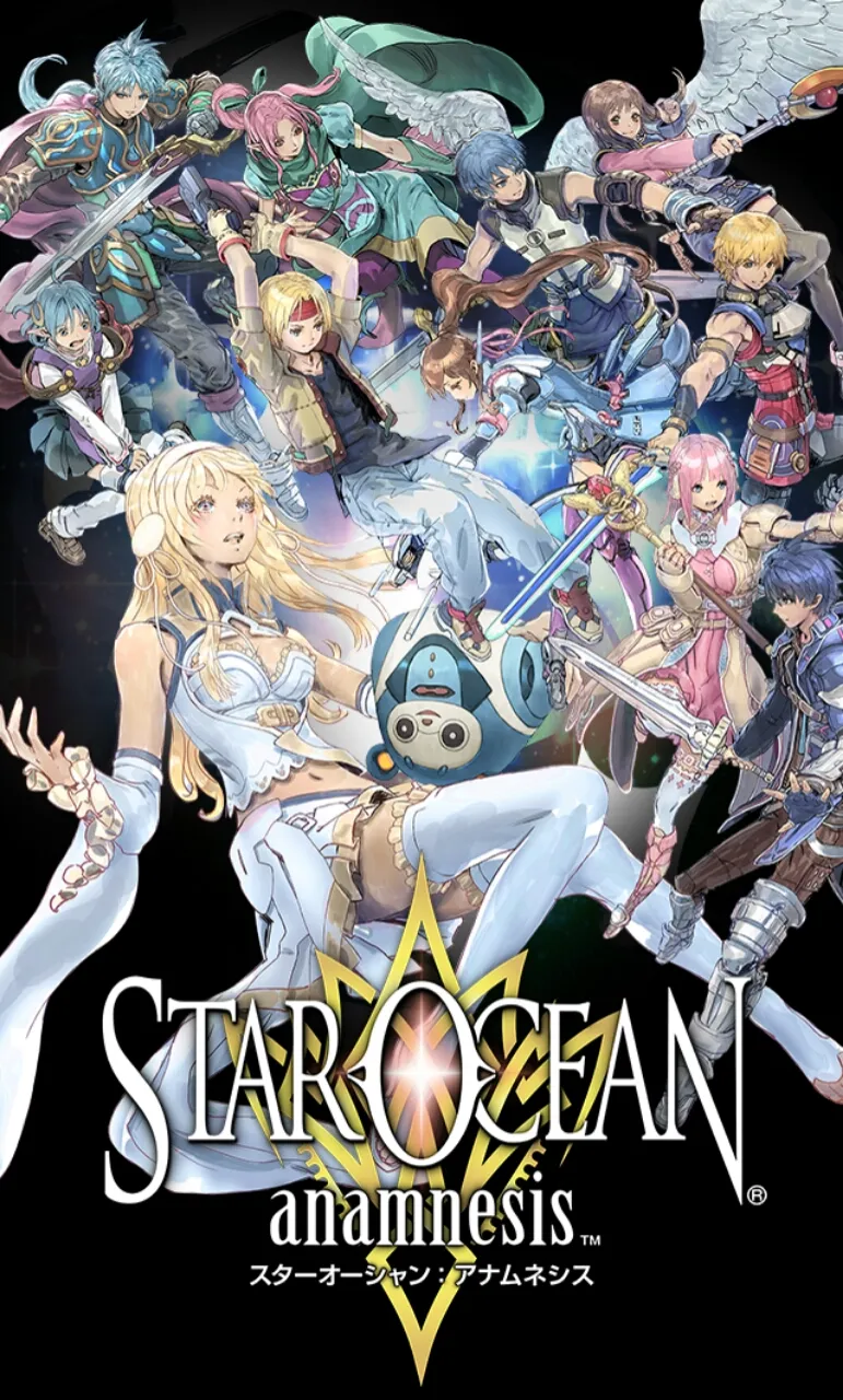 Game Smartphone Star Ocean anamnesis Akan Mengakhiri Layanan pada Tanggal 24 Juni