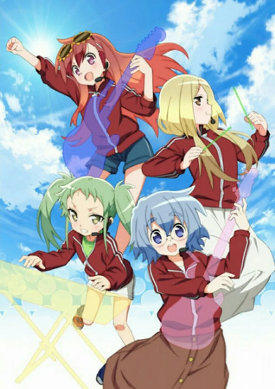 Manga Maesetsu Cover ra