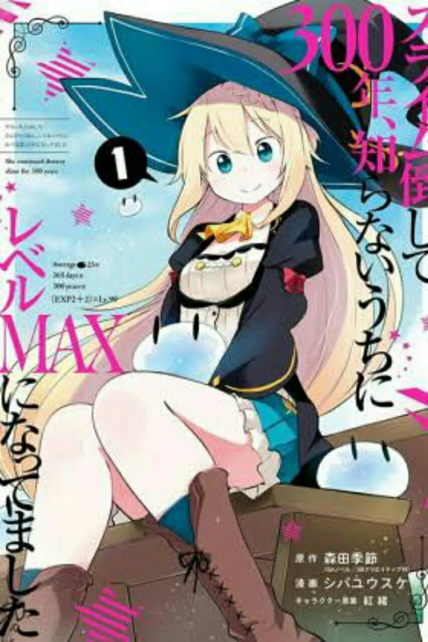 Elex Media Segera Merilis Manga MAO dan 2 Manga Lainnya di Indonesia pada Bulan Juni 2021