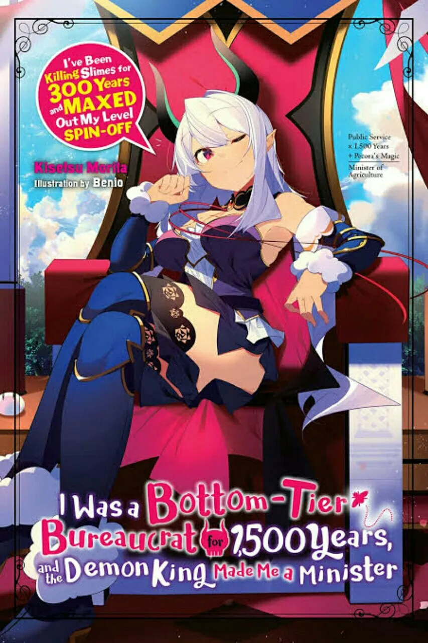 Elex Media Segera Merilis Manga MAO dan 2 Manga Lainnya di Indonesia pada Bulan Juni 2021
