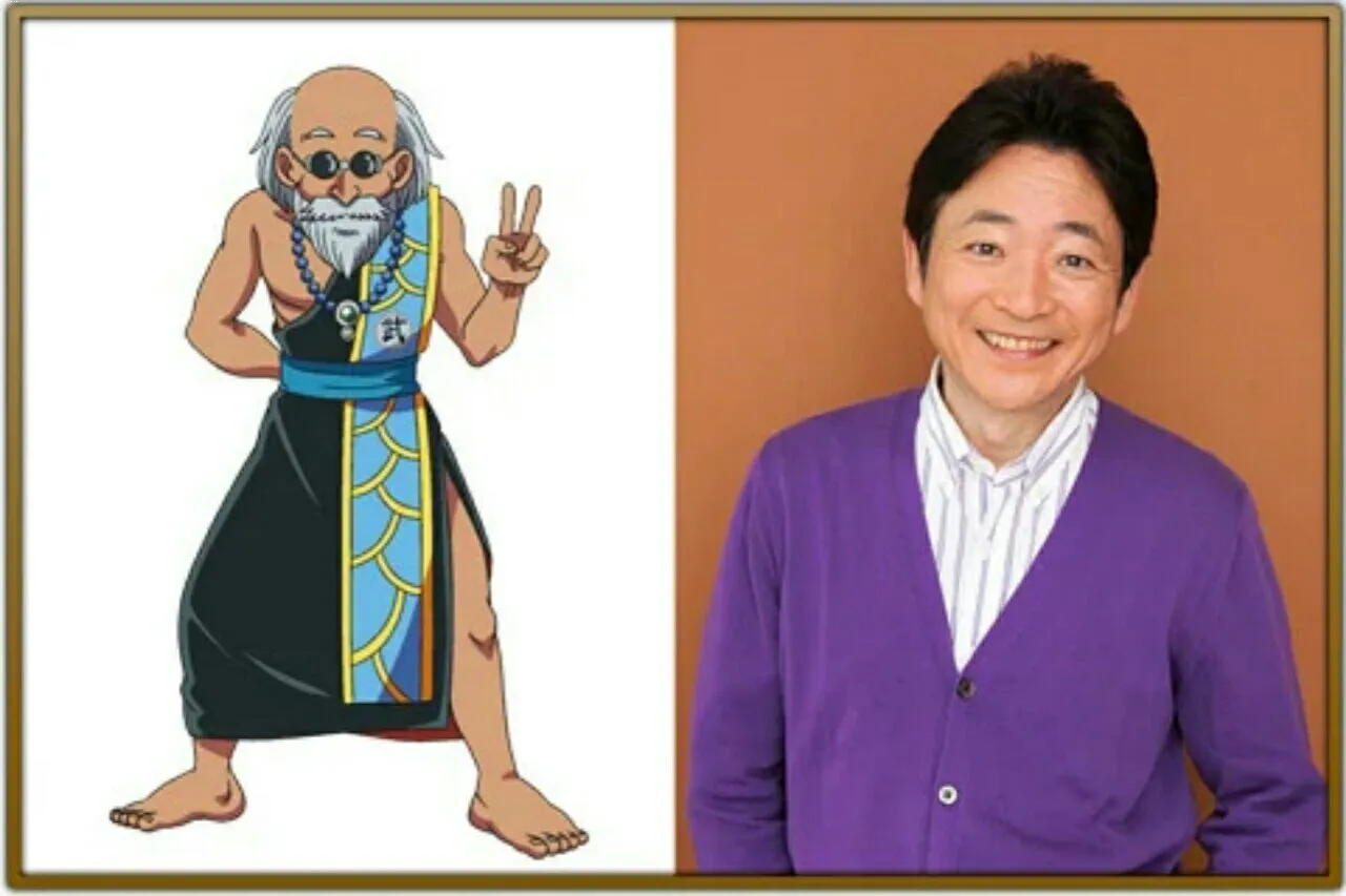 Adventure of Dai Seiyuu 2
