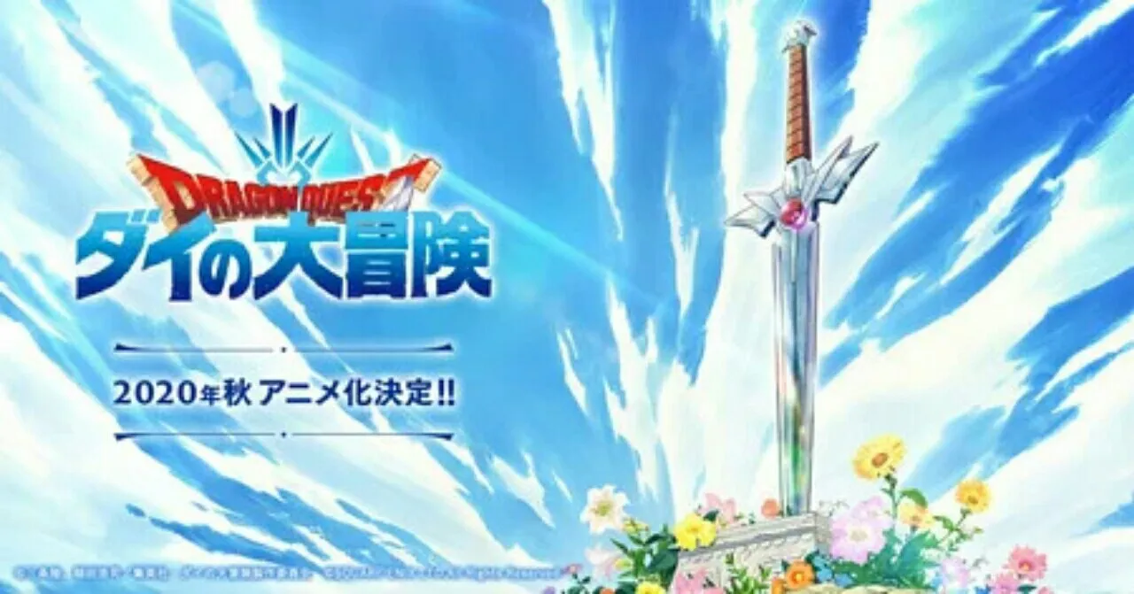 Anime Dragon Quest: The Adventure of Dai Tambahkan 3 Anggota Seiyuu