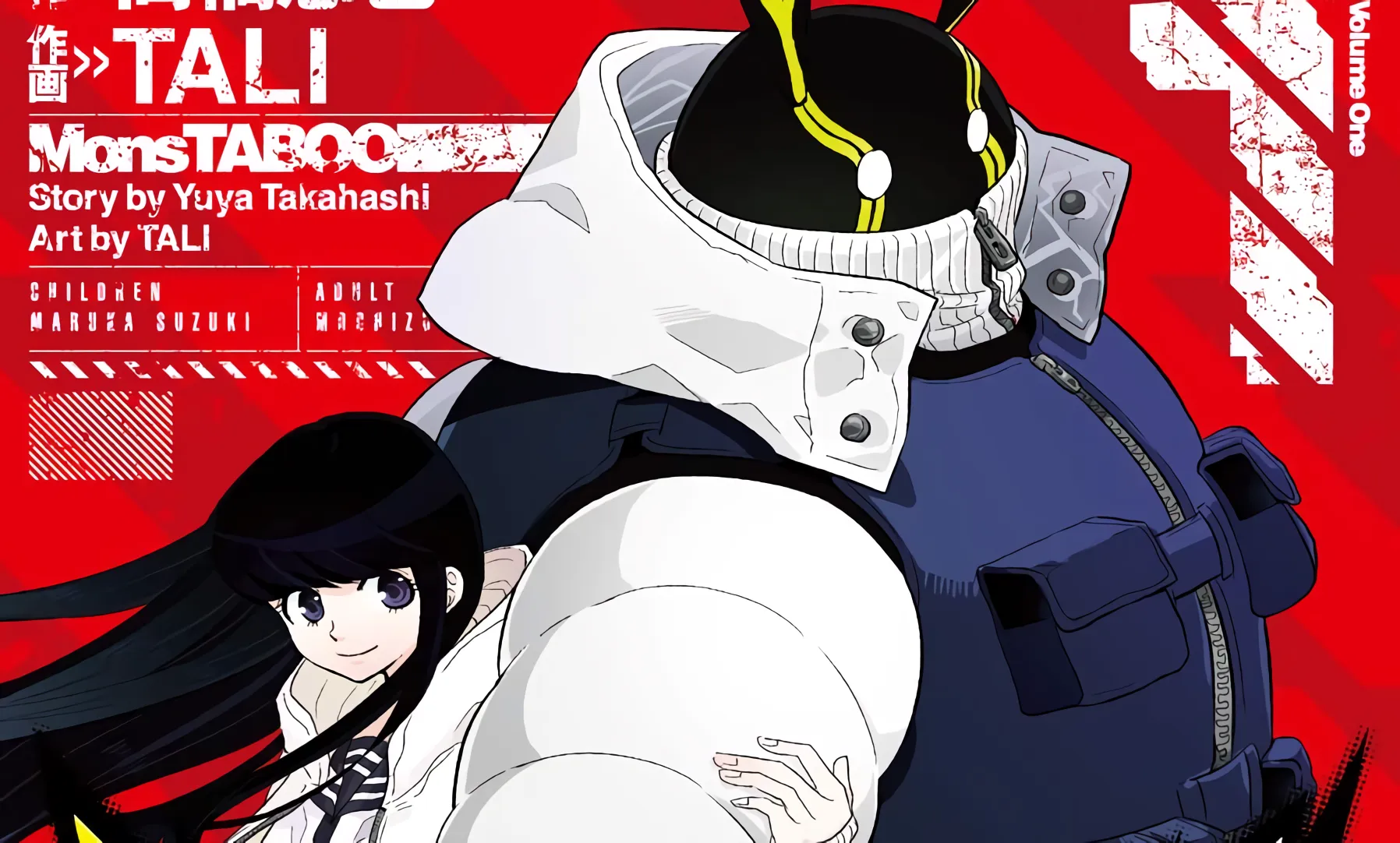 Manga Monstaboo Akhirnya Tamat
