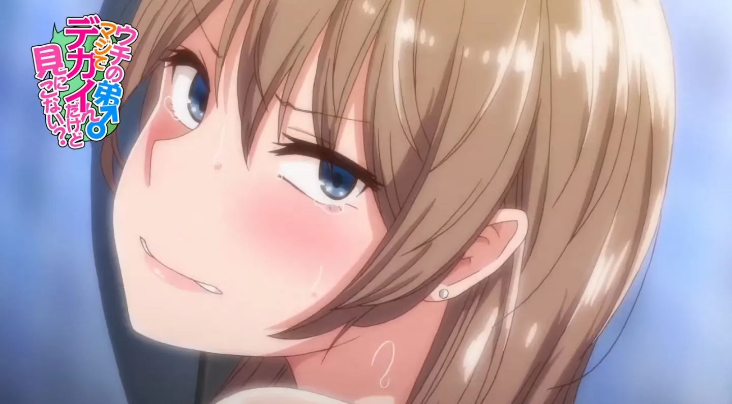 3 Gadis Pem-Bully Vs 1 Shota Dalam Anime Uchi no Otouto Maji de Dekain dakedo Mi ni Konai, Siapa Yang Menang?