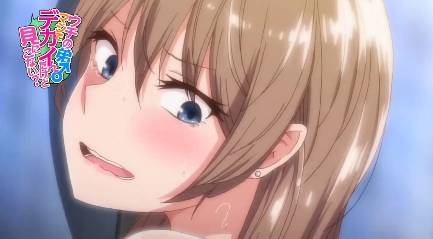 3 Gadis Pem-Bully Vs 1 Shota Dalam Anime Uchi no Otouto Maji de Dekain dakedo Mi ni Konai, Siapa Yang Menang?