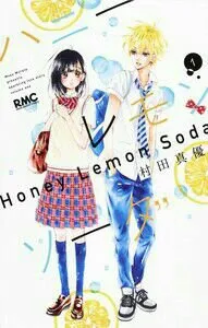 Nominasi Penghargaan Manga Kodansha Tahunan Ke-45 Telah Diumumkan