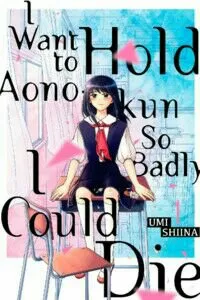 Nominasi Penghargaan Manga Kodansha Tahunan Ke-45 Telah Diumumkan