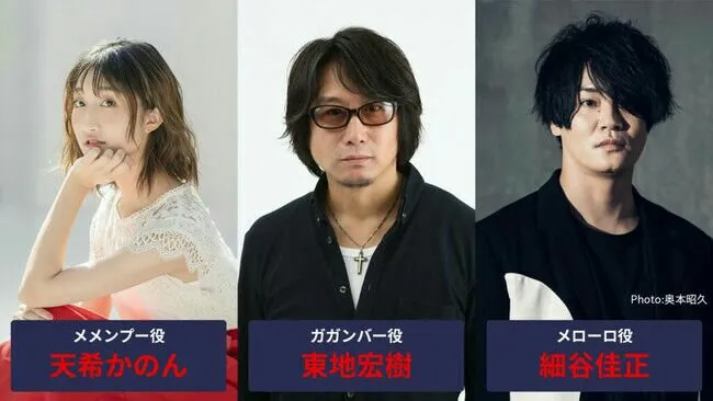Anime Sci-Fi Sacks&Guns!! Garapan Satelight Diperankan oleh Yoshimasa Hosoya