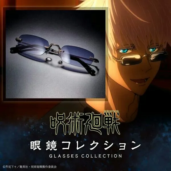 Kento Nanami dan Satoru Gojō dari Jujutsu Kaisen Menginspirasi Produk Kacamata