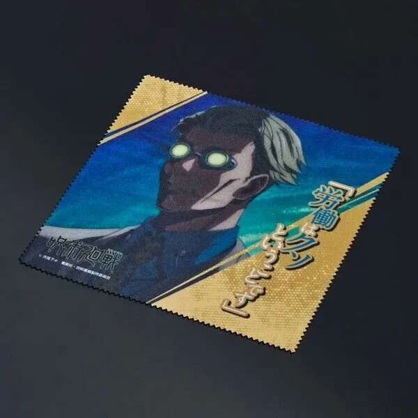 Kento Nanami dan Satoru Gojō dari Jujutsu Kaisen Menginspirasi Produk Kacamata