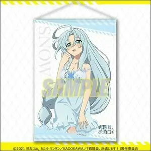 Merchandise Combatants Will Be Dispatched! Menampilkan Alice dan Snow dalam Daster