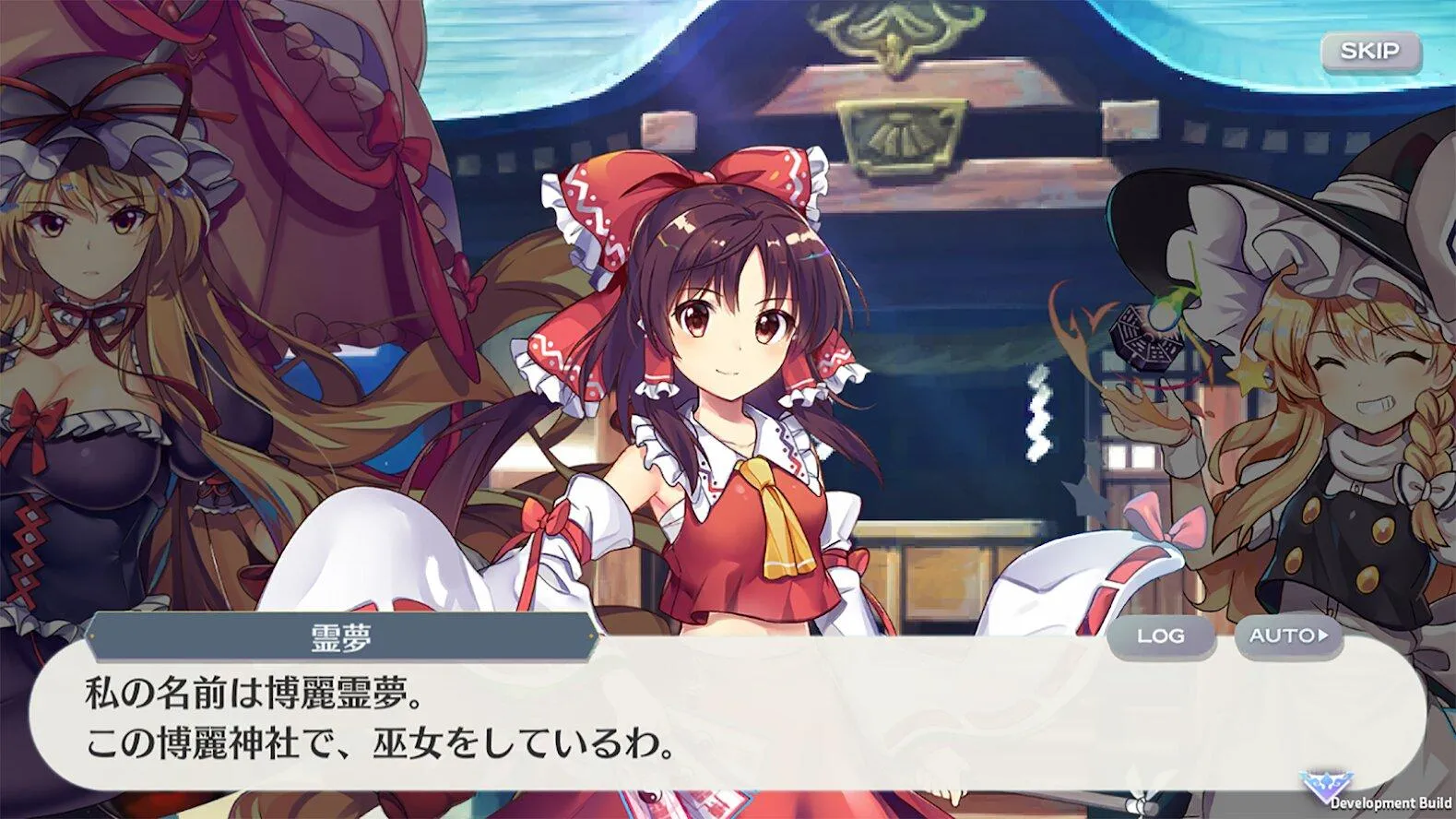 Touhou Lost Word - Menghidupkan Franchise Lawas dalam Mobage Kekinian