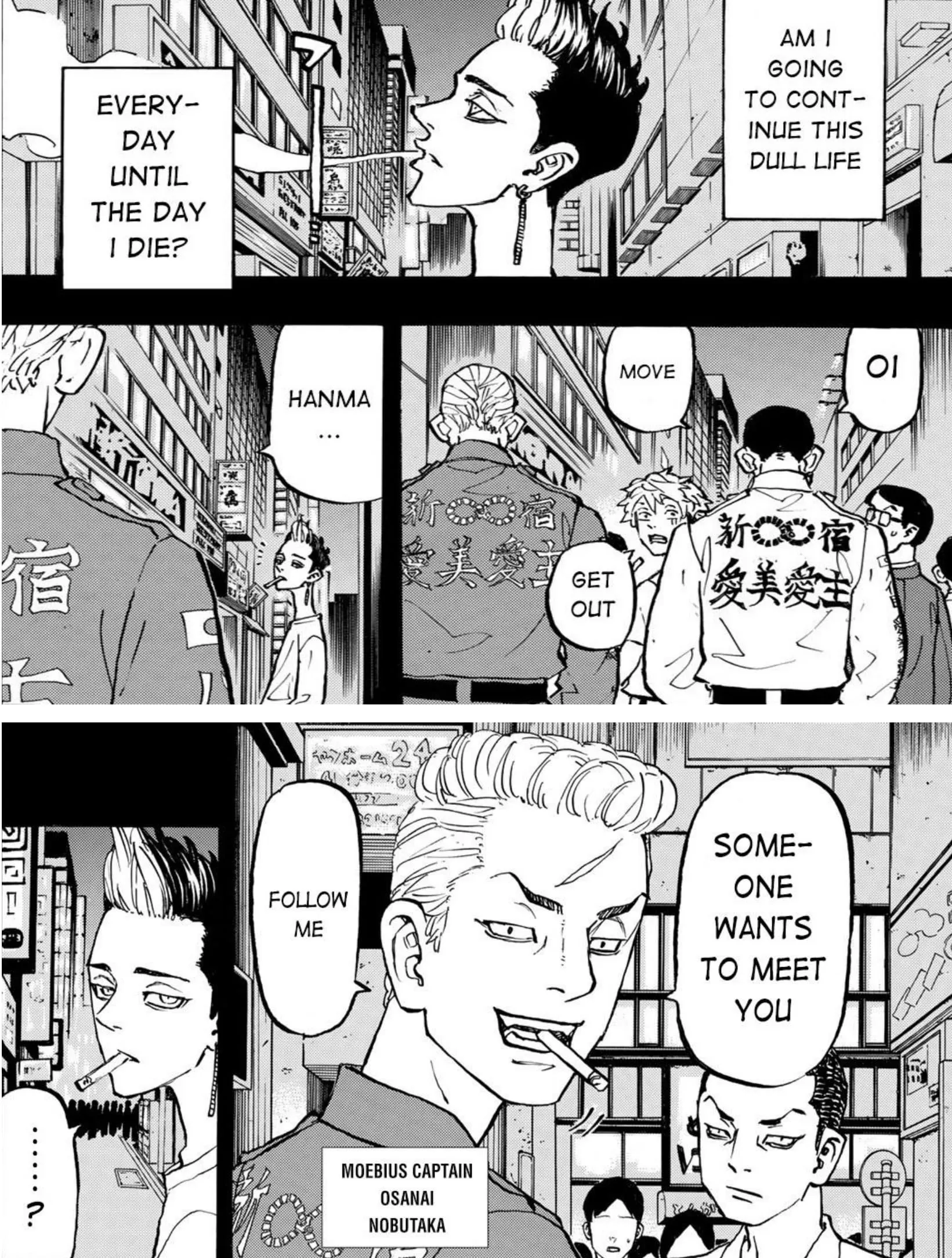 Bahas Tokyo Revengers Chapter ke 205
