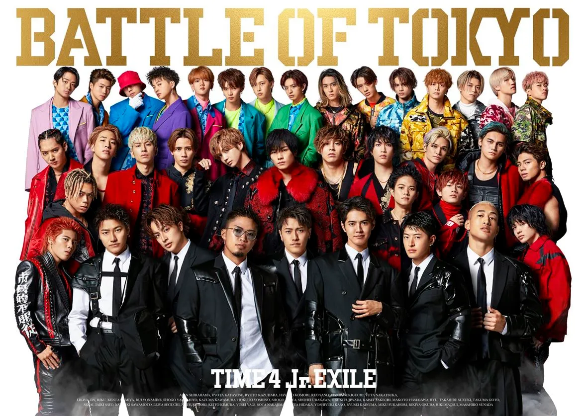Proyek musik generasi baru pertama di dunia! 38 bintang J-pop berubah menjadi avatar sambil menjelajahi gabungan dunia nyata dan virtual dari proyek BATTLE OF TOKYO