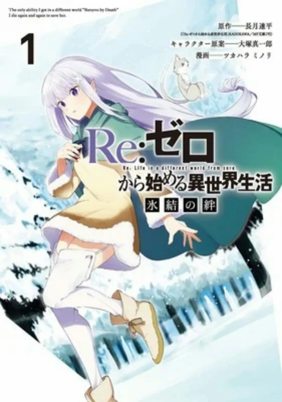 Manga Re:ZERO - The Frozen Bond Akan Tamat pada Tanggal 6 Juni