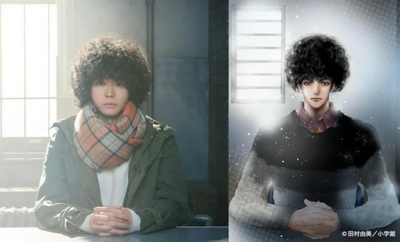 Manga Do not say mystery Karya Yumi Tamura Mendapatkan Seri Live-Action