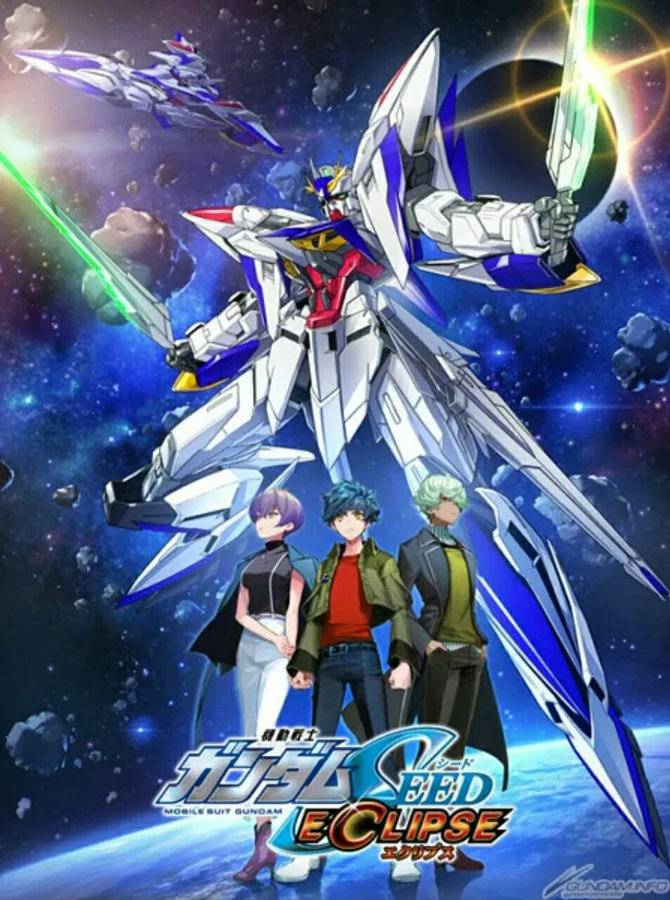 Upacara Pembukaan Patung Freedom Gundam Seukuran Asli Dipos