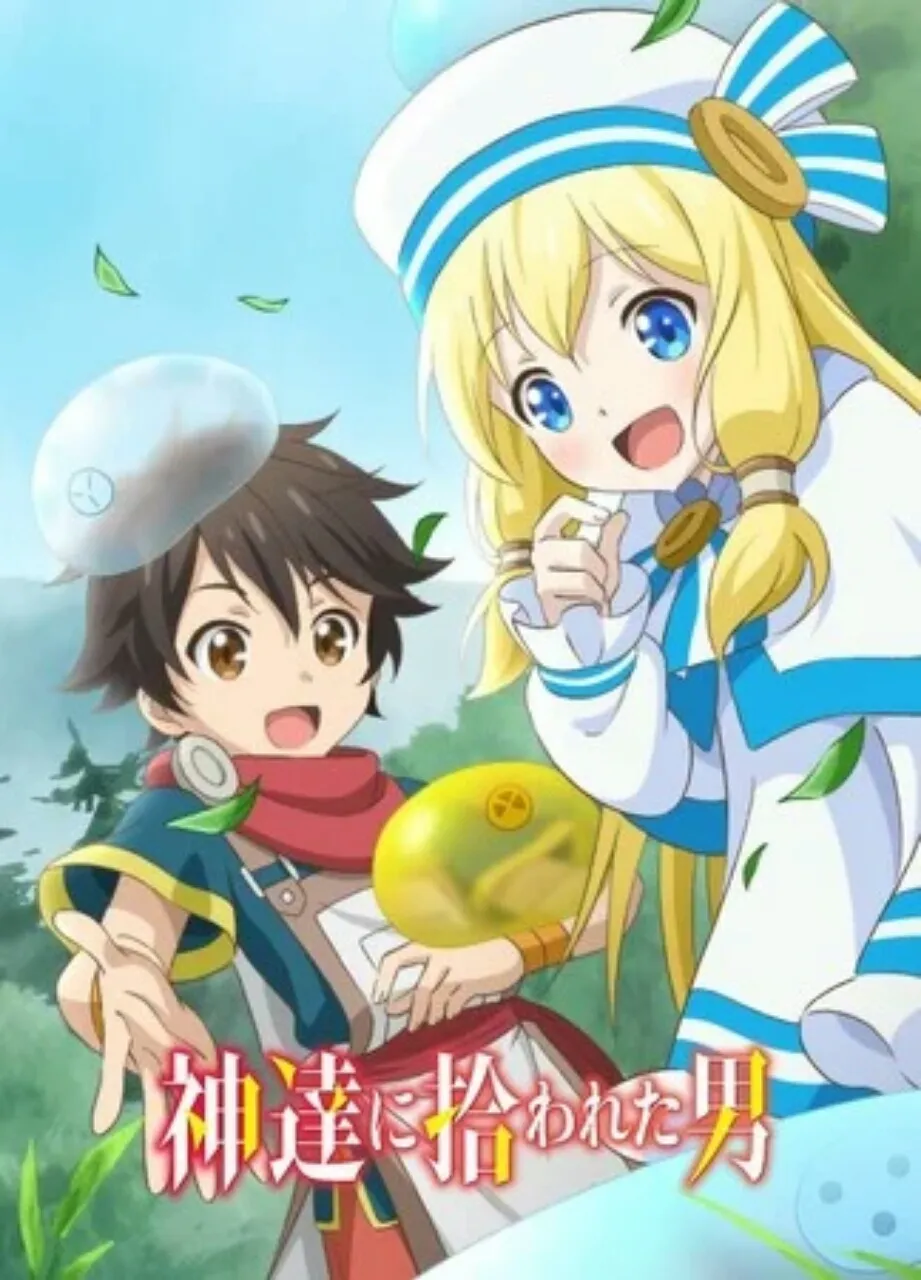 Anime Kami-tachi ni Hirowareta Otoko Mendapatkan Season Kedua