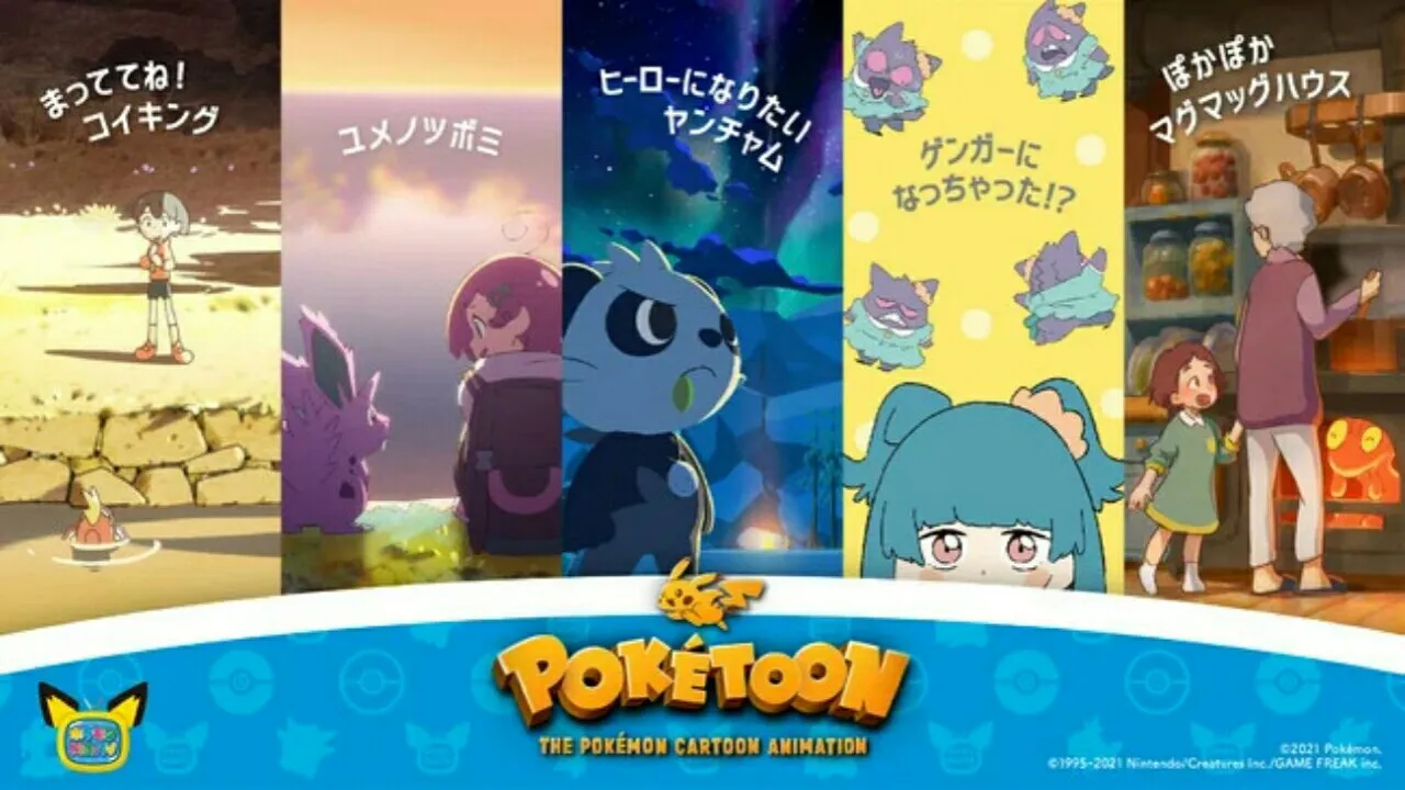 Waralaba Pokémon Mendapatkan 2 Anime Net Pendek Pokétoon Baru