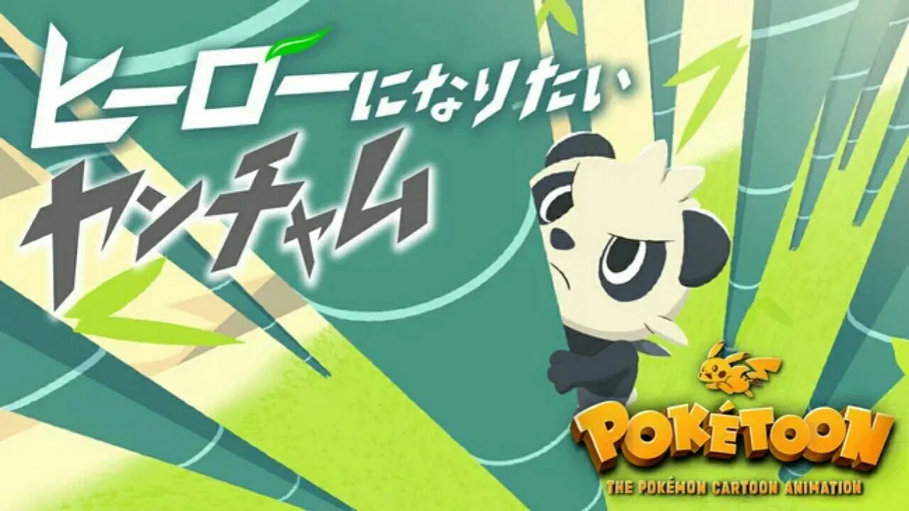 Waralaba Pokémon Mendapatkan 2 Anime Net Pendek Pokétoon Baru