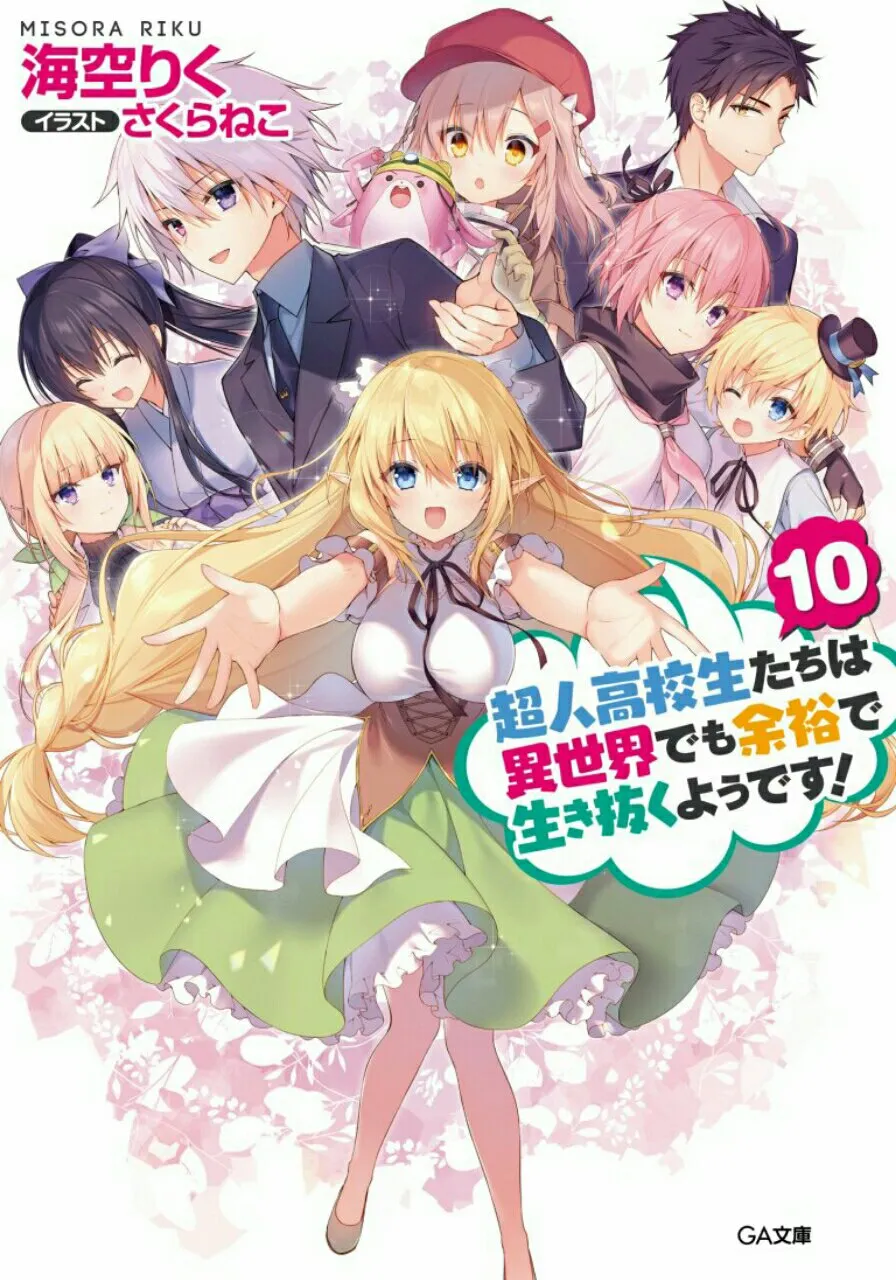 Manga Choujin-Kokoseitachi wa Isekai demo Yoyu de Ikinuku Youdesu! Memasuki Arc Terakhir