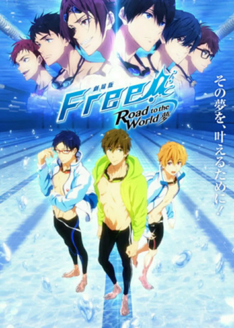 Film Baru Waralaba Free! Mengungkapkan Judul, Format 2 Bagian, dan Tanggal Rilis