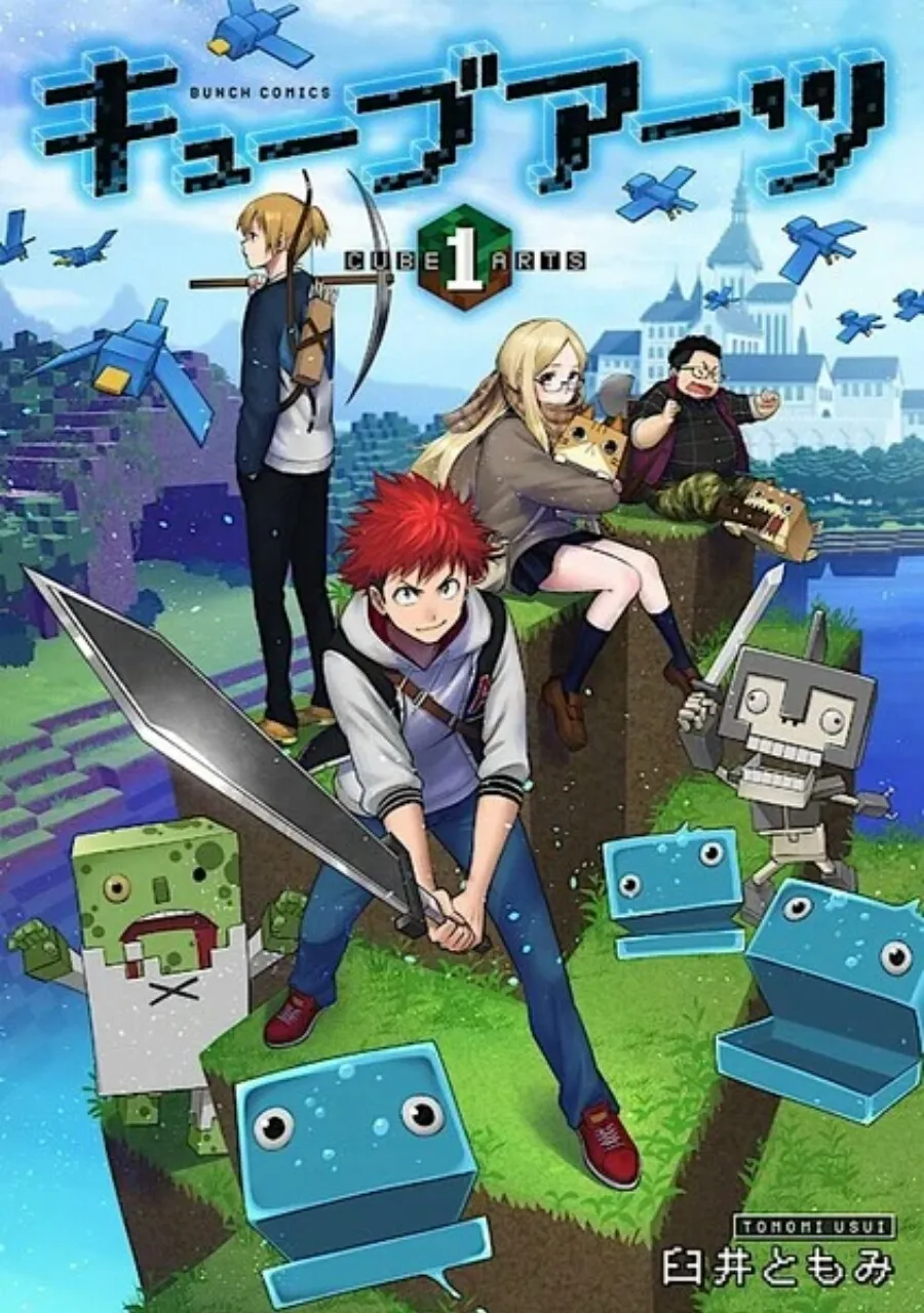 Situs Kurage Bunch Mengungkapkan Dua Manga Baru dari Tomomi Usui dan Hazumu Sazuka