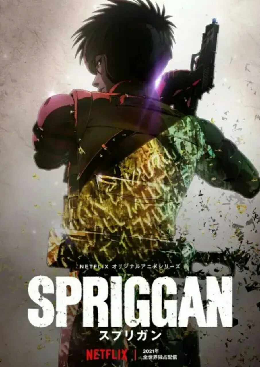 Mariya Ise, Kenji Hamada, Yōhei Azakami Ikut Berperan dalam Anime Spriggan