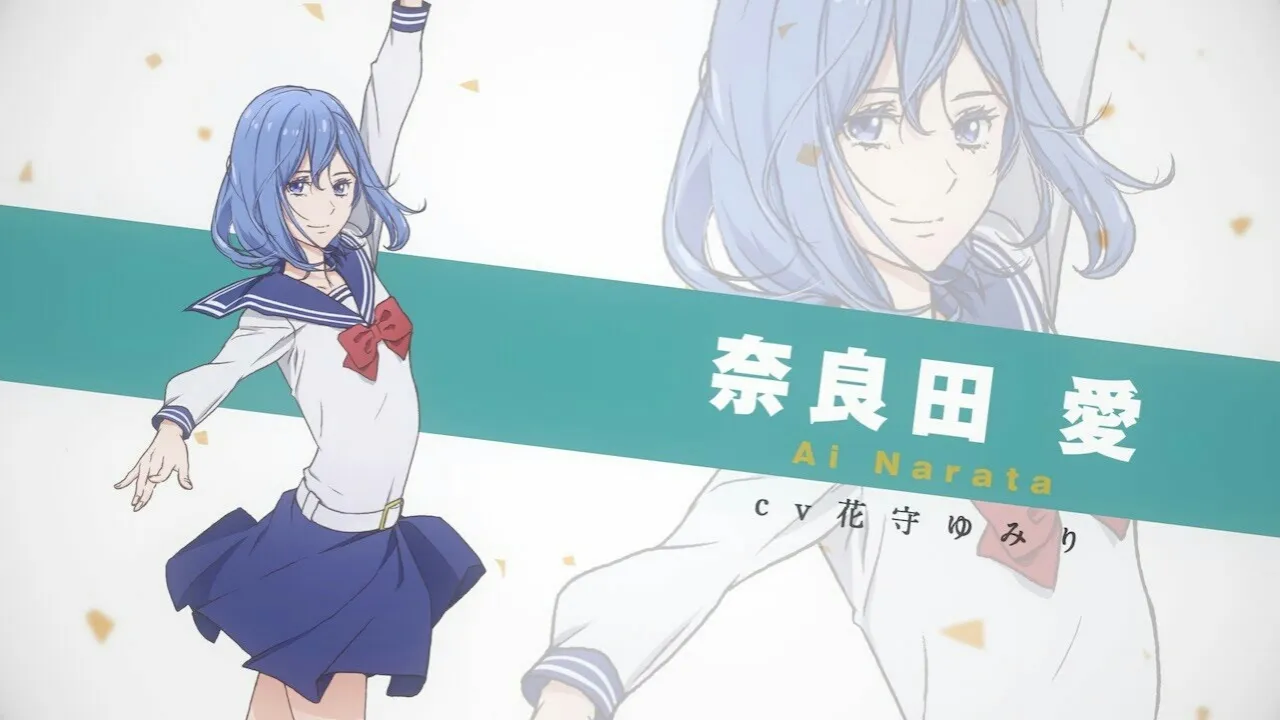 Video Karakter Kedua Anime Kageki Shojo!! Menyoroti Ai Narata