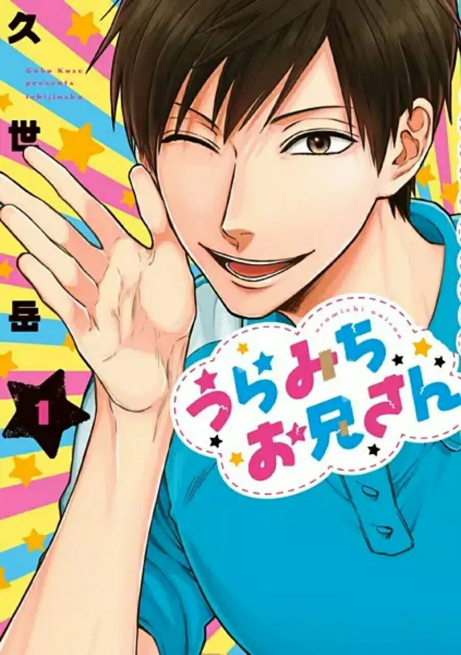 Anime Life Lessons with Uramichi-Oniisan Menyoroti Tobikichi Usahara dalam Video Promosi Baru