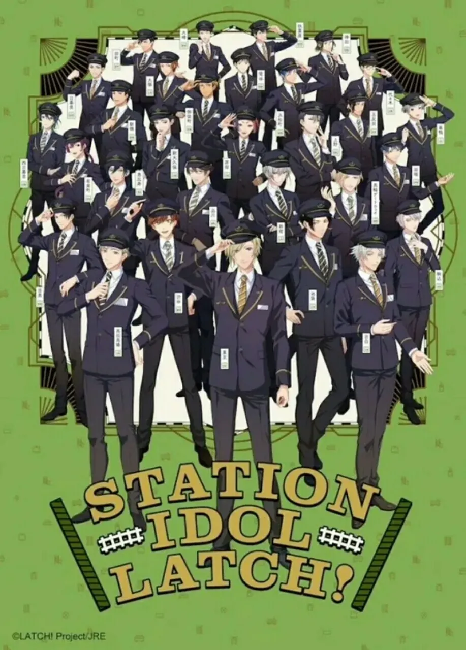 Proyek Station Idol Latch! Mengungkapkan 7 Anggota Pemeran Lainnya