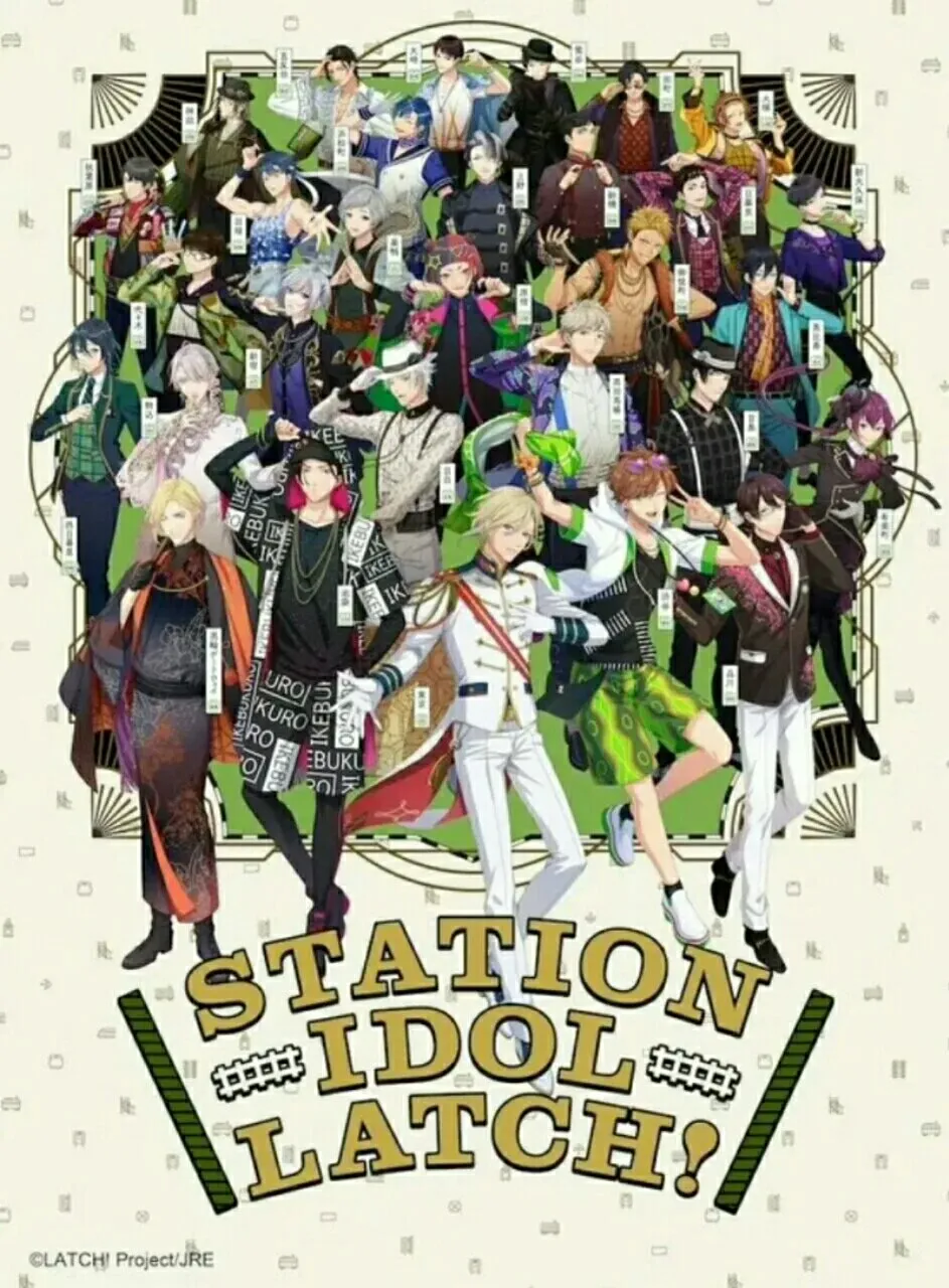 Proyek Station Idol Latch! Mengungkapkan 7 Anggota Pemeran Lainnya