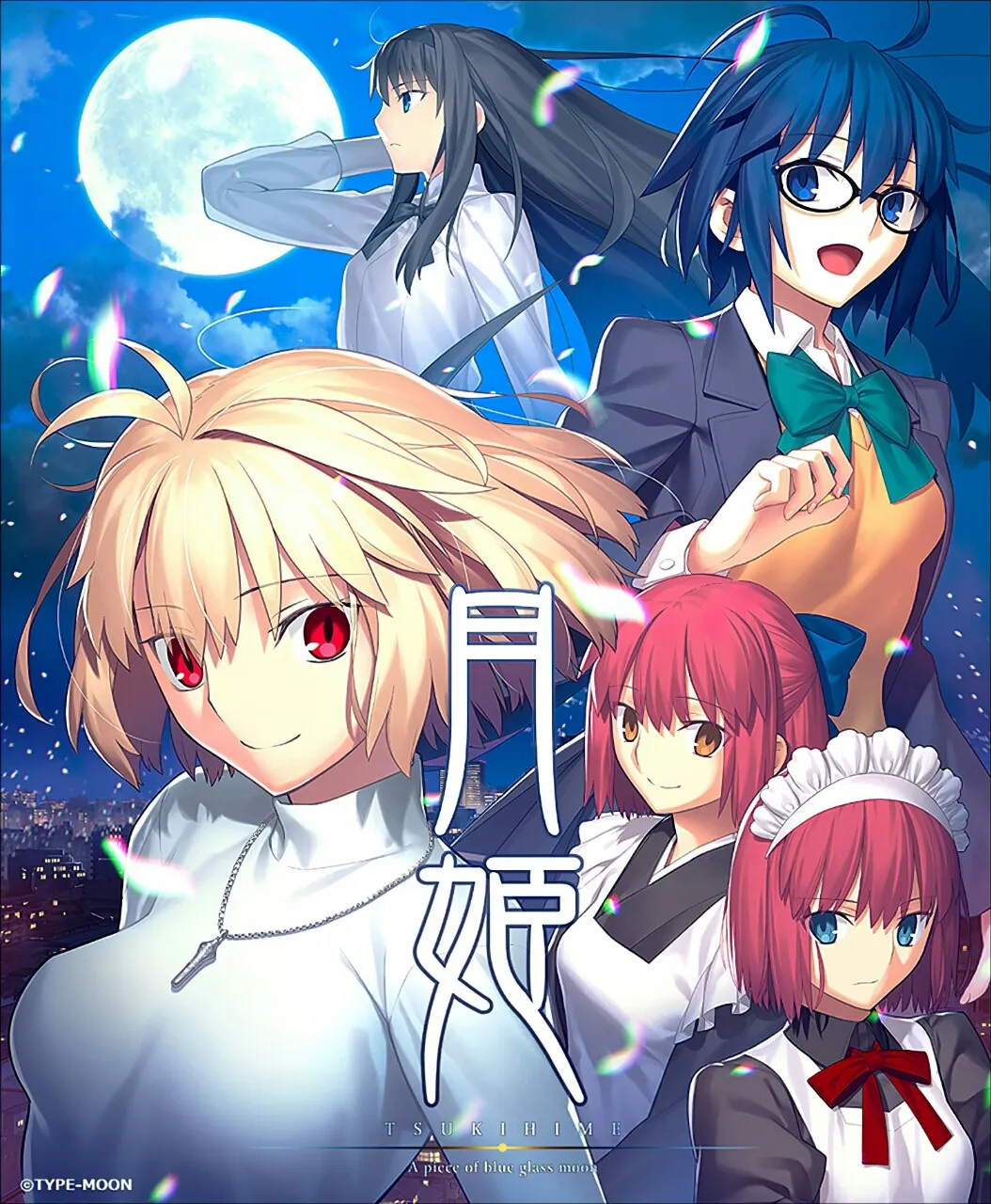Video Promosi Kedua dari Remake Novel Visual Tsukihime Mengungkapkan Seiyuu Lainnya