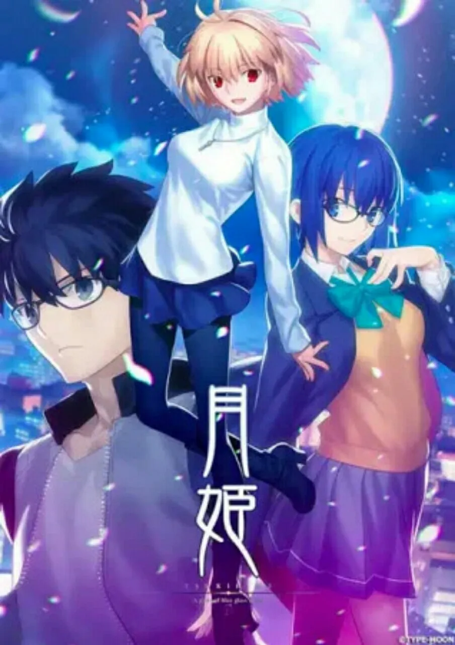 Video Promosi Kedua dari Remake Novel Visual Tsukihime Mengungkapkan Seiyuu Lainnya