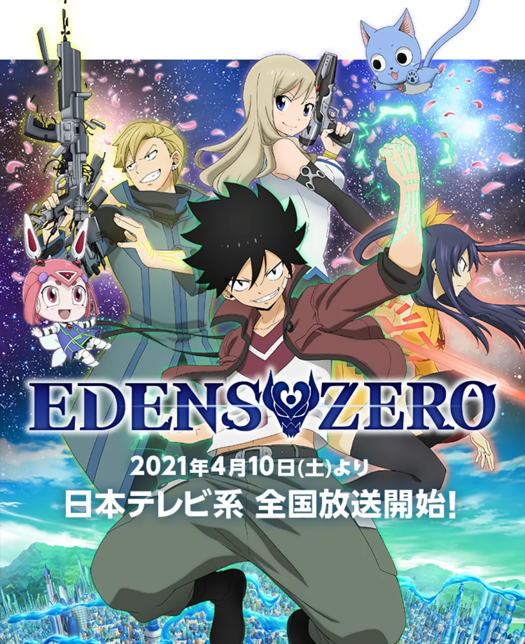 Netflix Akan Menayangkan Anime Edens Zero di Luar Jepang pada Tanggal 26 Agustus