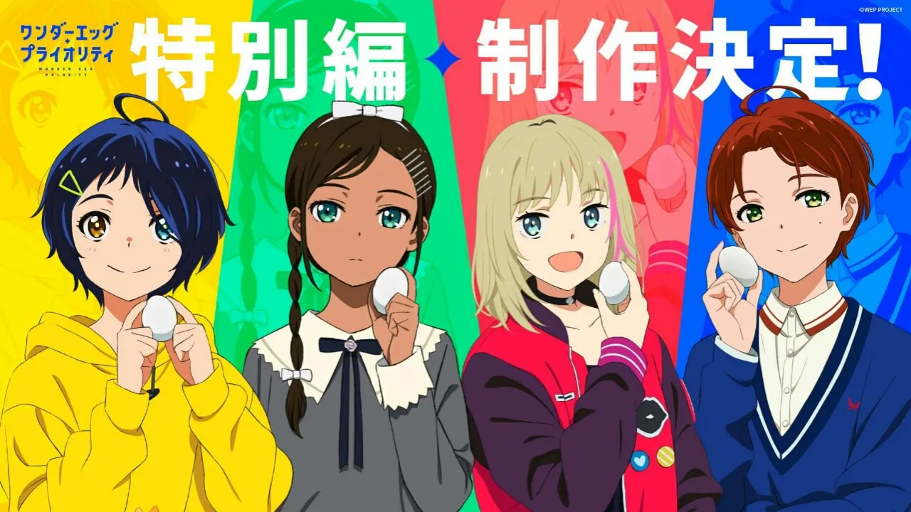 Edisi Spesial Anime Wonder Egg Priority Akan Berdurasi Satu Jam
