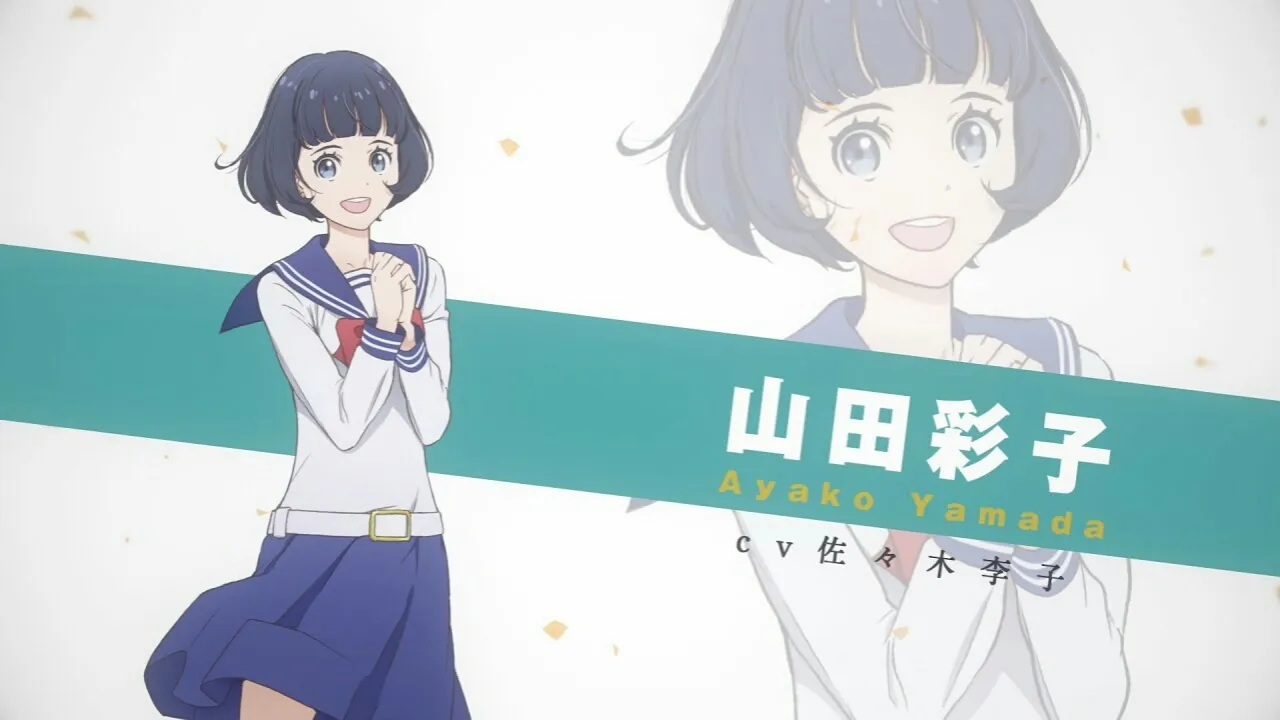 Video Karakter Ketiga Anime Kageki Shojo!! Menyoroti Ayako Yamada