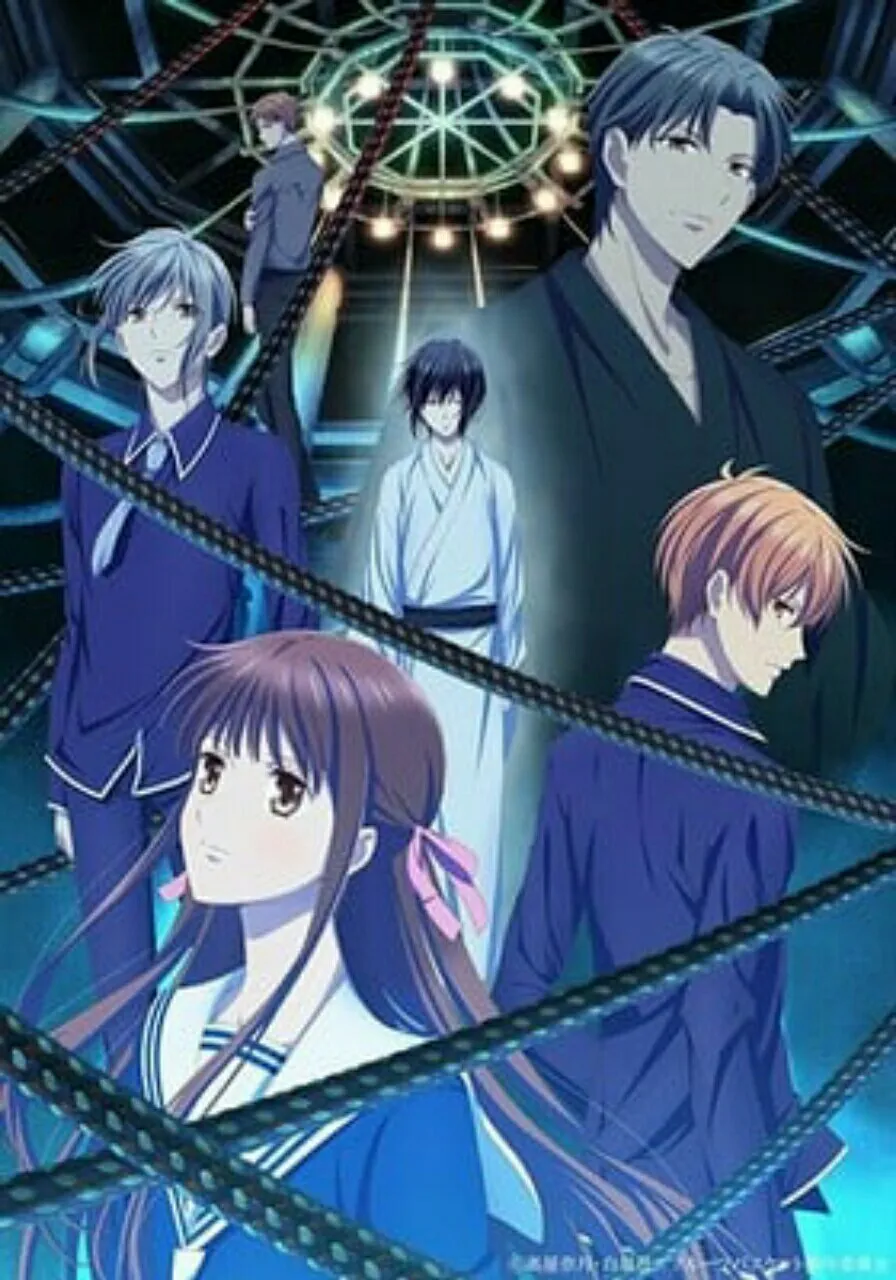 Hiroshi Kamiya Berperan dalam Anime Fruits Basket