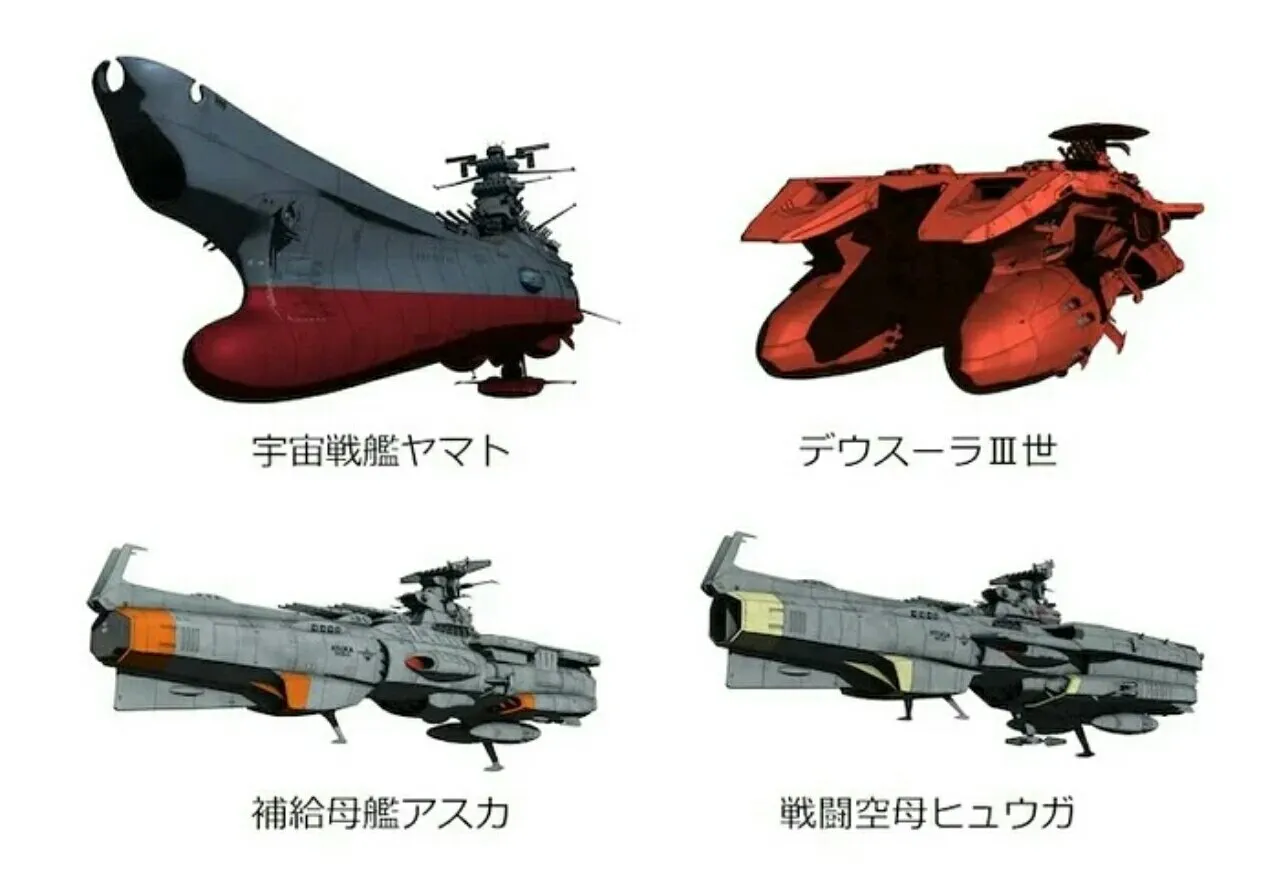 Film Pertama dari Space Battleship Yamato 2205 Akan Dibuka pada 8 Oktober