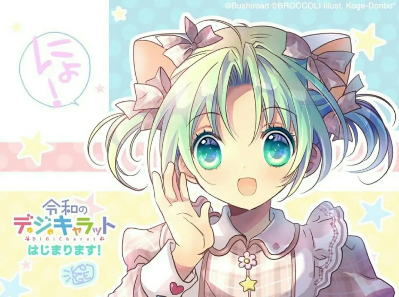 Waralaba Maskot Di Gi Charat dari Broccoli Mendapatkan Anime Mini Baru
