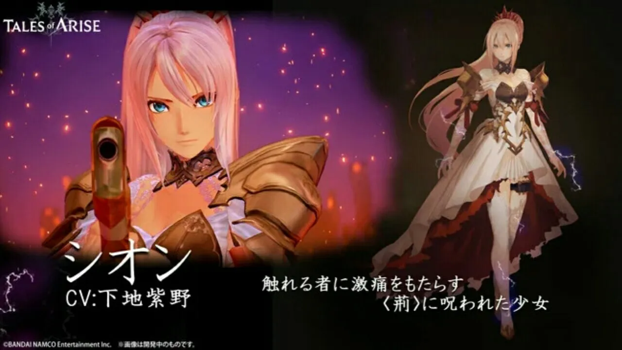 Trailer Game Tales of Arise Menyoroti Anggota Party