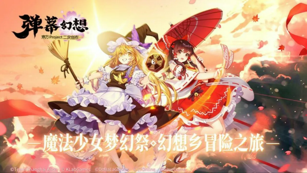 KLab Games Mengembangkan Game Smartphone Spinoff Touhou