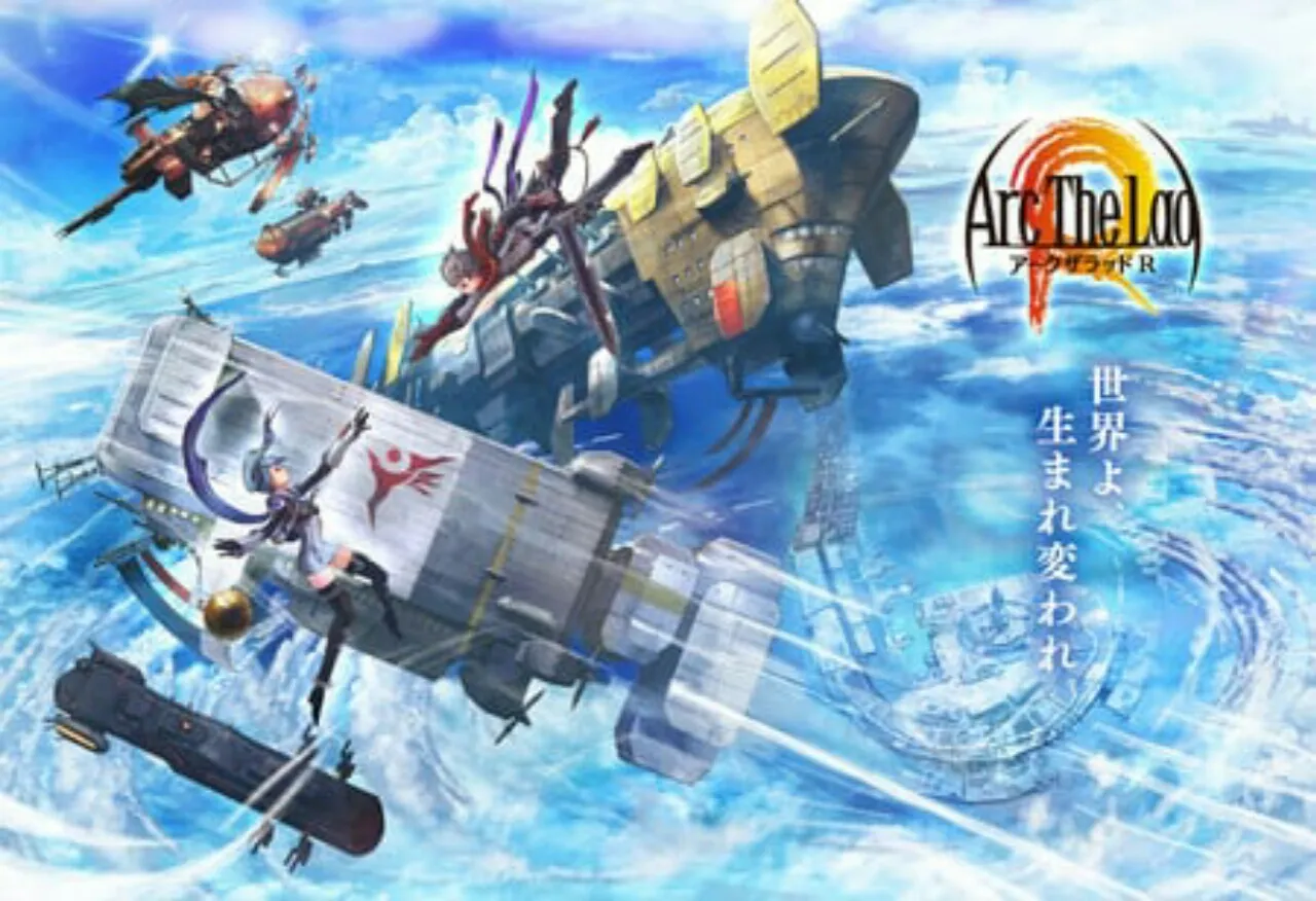Game Arc the Lad R Mengakhiri Layanan pada Bulan Juni