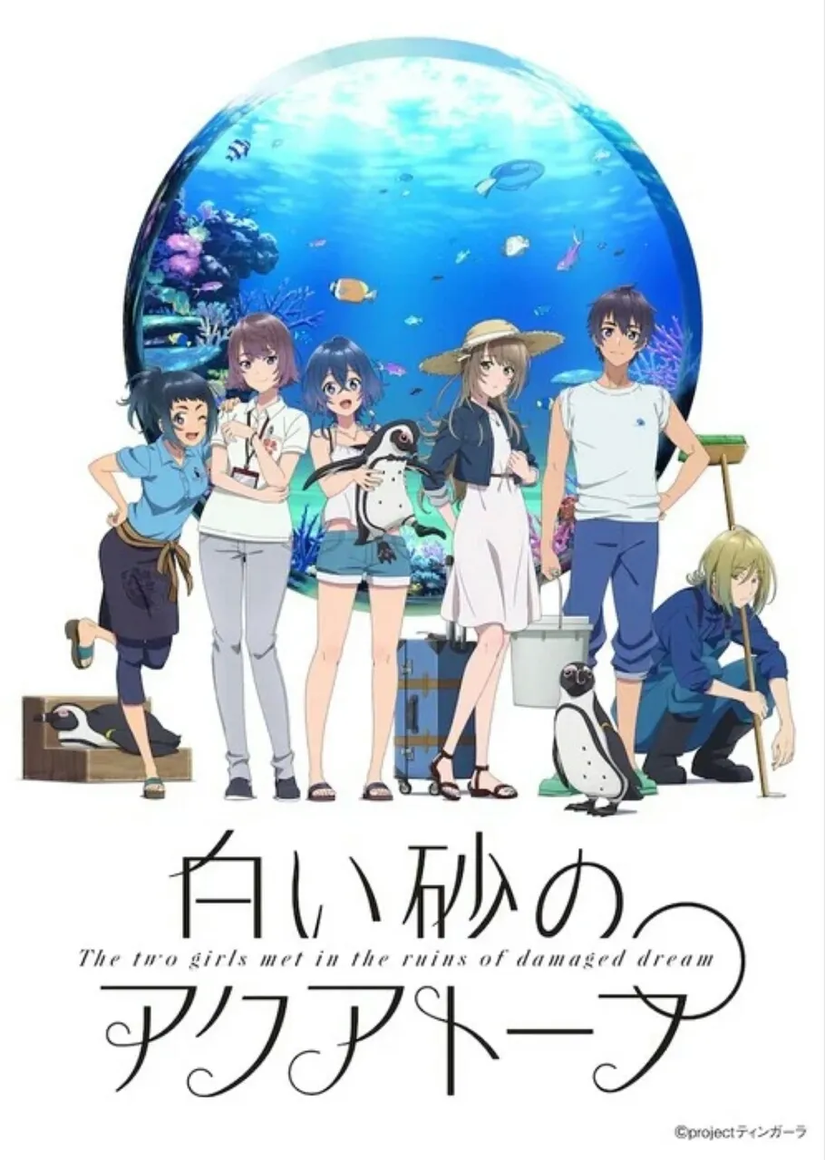 Video Promosi Kedua Anime Aquatope of White Sand Memperdengarkan Lagu Pembuka dari Arcana Project
